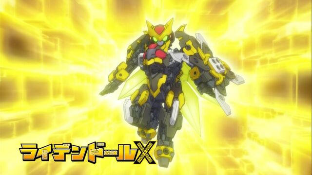 File:Titan Lydendor (JP).jpg