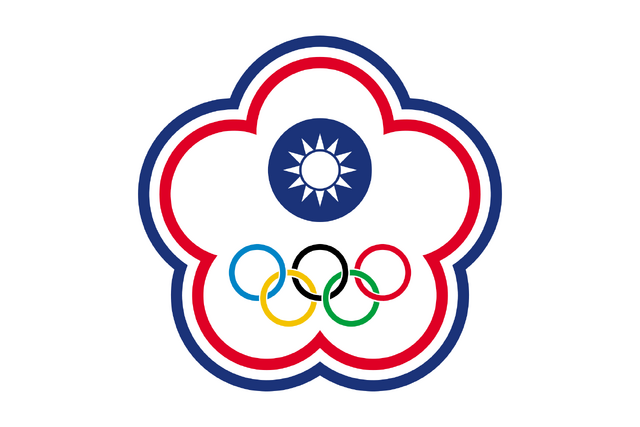 File:Chinese Taipei.png