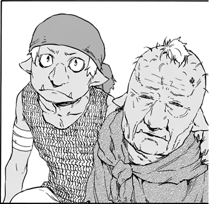 File:Rigur rigurdo.png