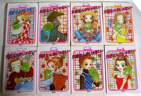 Ten-nai-novels
