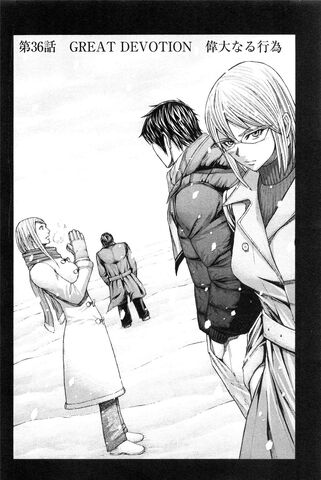 File:Chapter 36.jpg