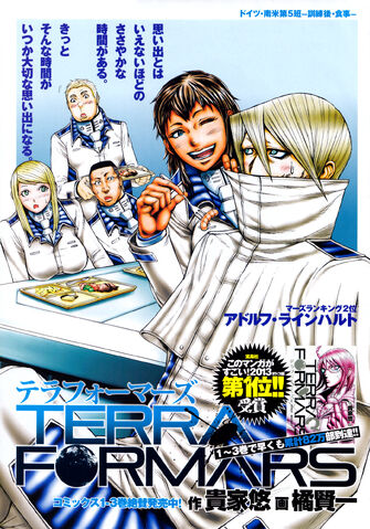 File:Chapter 34.jpg