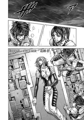 File:Chapter 123.jpg