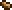 Seed