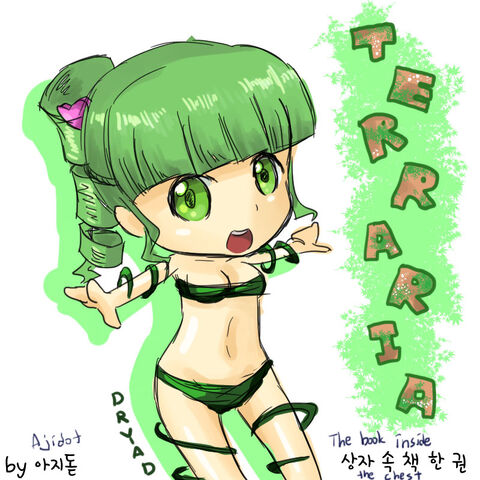File:Terraria1 title by ajidot-d8otphp.jpg