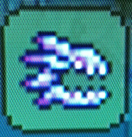 File:Dragonmaskupdate1.jpg