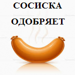 картинки 150 150px онлайн картинки 150 150px