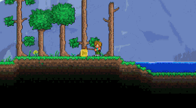 GiftBellota.gif