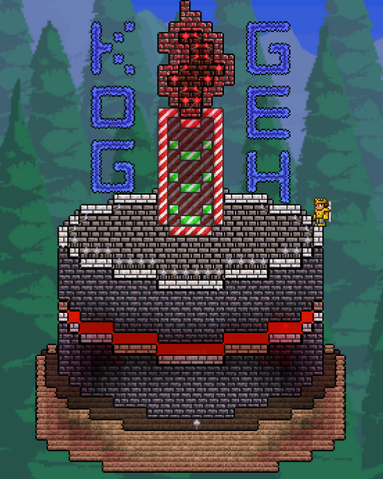 File:Koggeh.png
