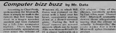 File:Newspaper 7.jpg