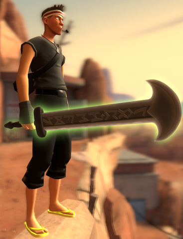 File:Soul Scout Shikai.png