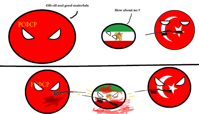File:Perdian War.png