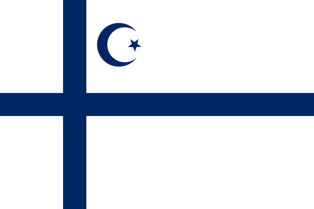 File:New Indonesia.png