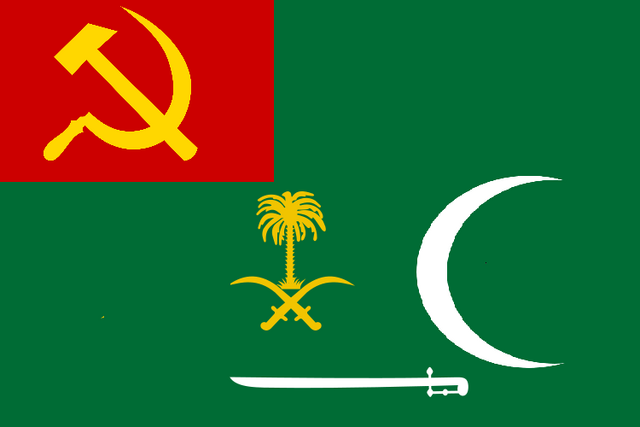 File:People Arab Republic.png