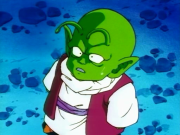 File:180px-Dende.png
