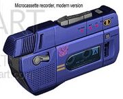 SG Soundwave2