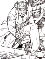 Doctor Arkeville