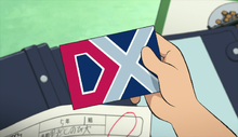 Kaitou 6.png