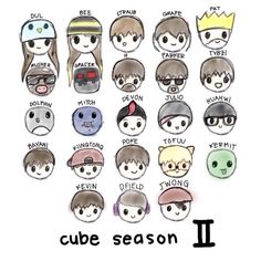 File:Cube smp.jpg