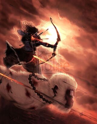 Rama