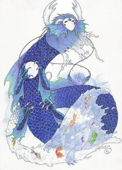 Suijin