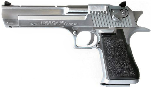 File:Desert Magnum.jpg