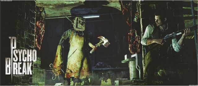 File:The evil within-keeper.jpg