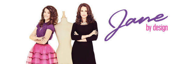 Fichier:JaneByDesign Header.jpg
