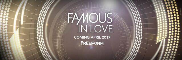 Fichier:FamousInLove CoverS1.jpg