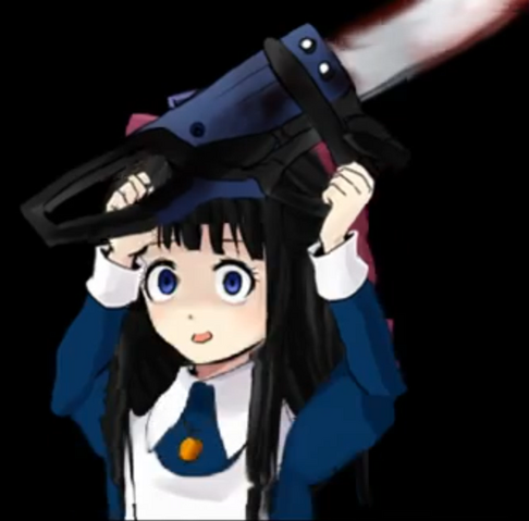 File:Aya2.png