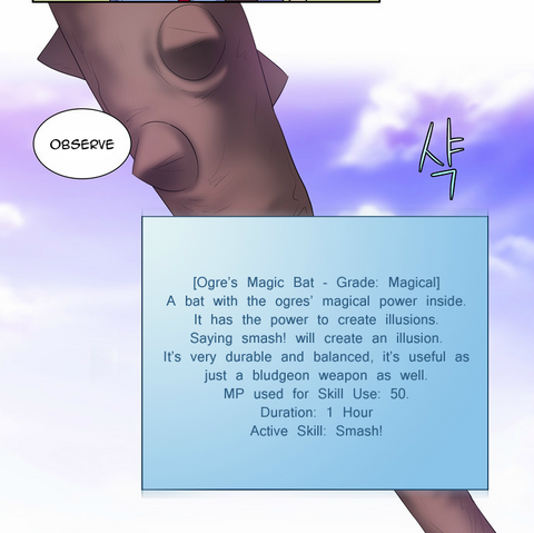 File:Ogre's Magic Bat.png