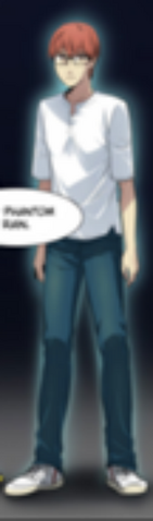 File:Phantom Rain.png