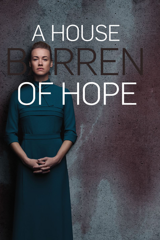 File:Serena-joy-poster.png
