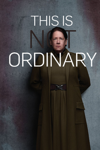 File:Aunt-lydia-poster.png