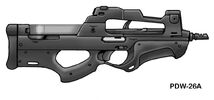 QBZ-MA5E.jpg