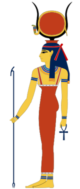 Hathor.svg