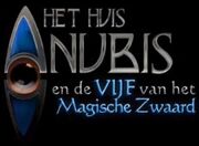 Vijf-magische-zwaard