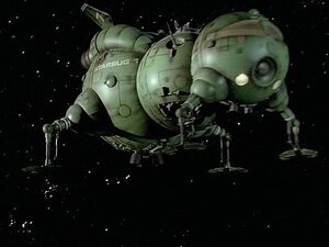 Reddwarfstarbug