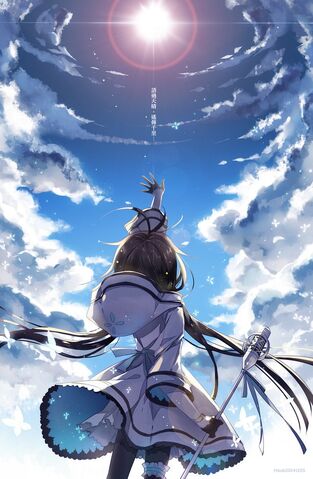 File:Anime-girl-art-beautiful-clouds-Favim.com-2609406.jpg