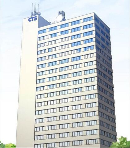 File:CTS MEDIA.jpg