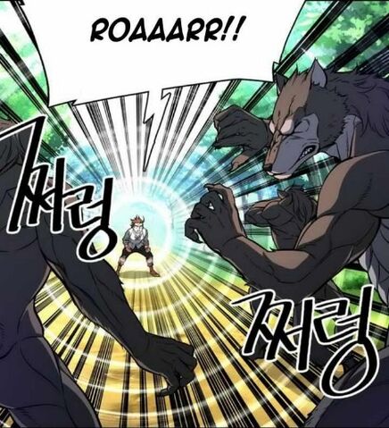 File:Lion's Roar.jpg