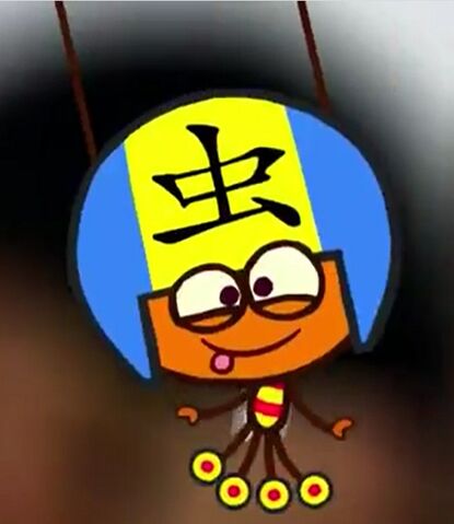 File:Silly Wei.jpg