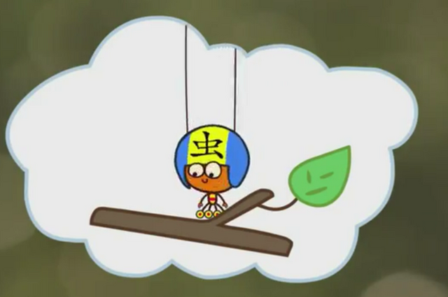 File:CC 7.png