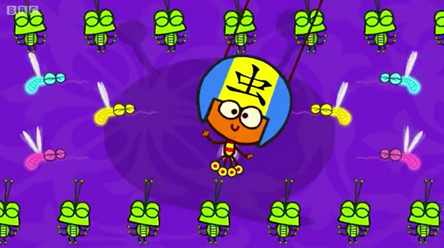 File:CC 3.png
