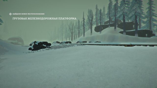 Файл:Loadingbay1.jpg