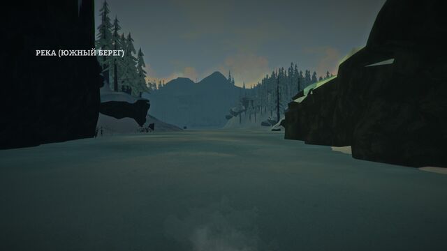 Файл:Riversouth2.jpg