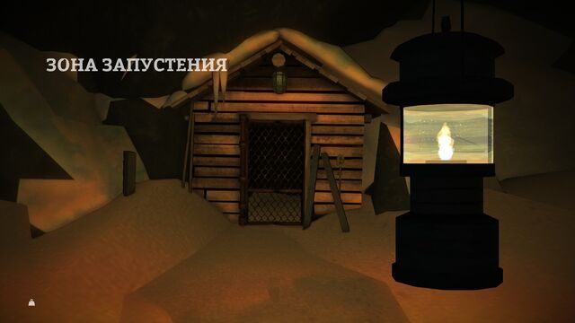 Файл:OldIslandConnector14.jpg