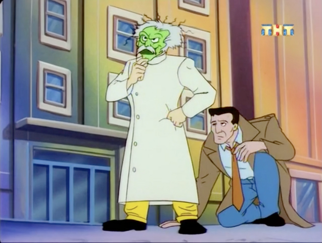 File:Costume12 ep4.png