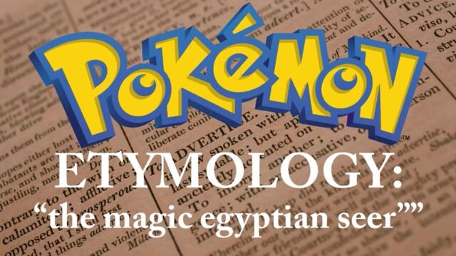 File:40Etymology.jpg