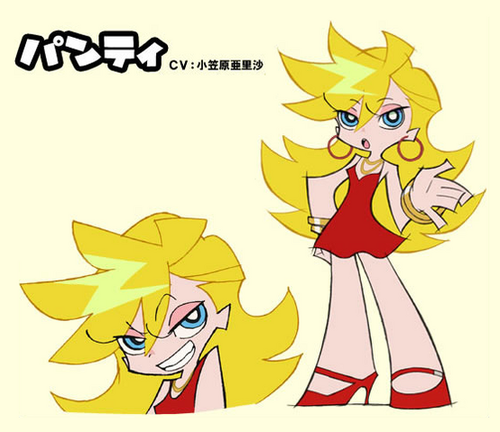 File:4758-1708825724.png